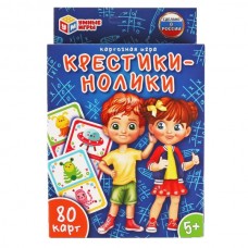  Крестики-нолики. Карточная игра. 80 карточек