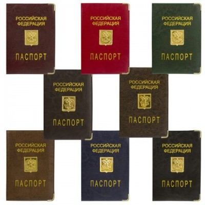 Обложка   металлический шильд с гербом, ассорти, STAFF