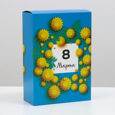 Коробка «8 марта» 16х23х7,5 см