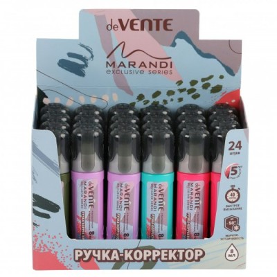 Штрих -ручка 8мл 