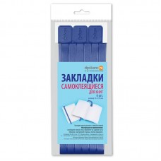 Закладка для книг набор (ляссе с клеевым краем),12*376мм., 06шт., голубой ДПС