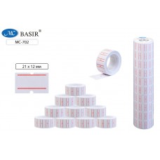 Ценник липкий  белый, 21*12мм,с красной полоской BASIR