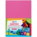 Картон цветной 10л. 10цв. А4. тонированный, ассорти, 180г/м2 ArtSpace