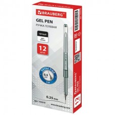 Ручка гелевая черная игольчатый узел 0,5 мм, линия письма 0,25 мм, Brauberg