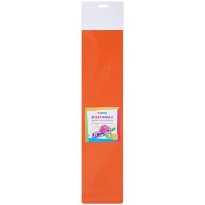 Для творчества Фоамиран  Цветная пористая резина50*70, 1мм, оранжевый ArtSpace