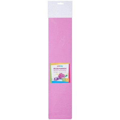 Для творчества Фоамиран  Цветная пористая резина. 50*70, 1мм, розовый ArtSpace