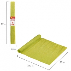 Бумага для творчества гофрированная  110 г/м2, 50х250 см, желто-зеленая, в рулоне, ОСТРОВ СОКРОВИЩ