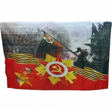 Флаг 90х145 см 9 Мая солдат над рейхстагом