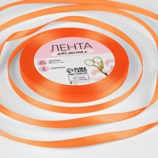 Лента Атласная, цвет  насыщенный оранжевый   6 мм х 23 м