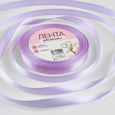 Лента Атласная, тёплый лавандовый 10 мм х 23 м