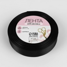 Лента Атласная, цвет чёрный 20 мм х 23 м