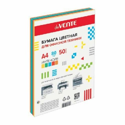 Бумага офисная для принтера цветная  А4, 80г, 5 цветов, интенсив, 50л. deVente