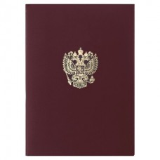 Папка Адресная Герб бордовая Бумвинил  220х310 мм