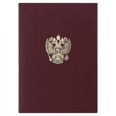 Папка Адресная Герб бордовая Бумвинил  220х310 мм