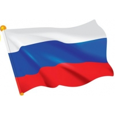 Плакат-мини Российский флаг 360х280 мм