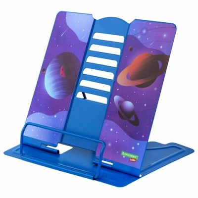 Подставка для книг металлическая KIDS 