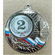 Медаль Металлическая 2 место, без ленты 5 см