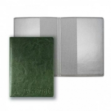 Обложка для паспорта кож.зам Passport, 188*134, зеленая DPSkanc