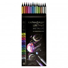Карандаши 12цв. дерево МЕТАЛЛИК Феникс