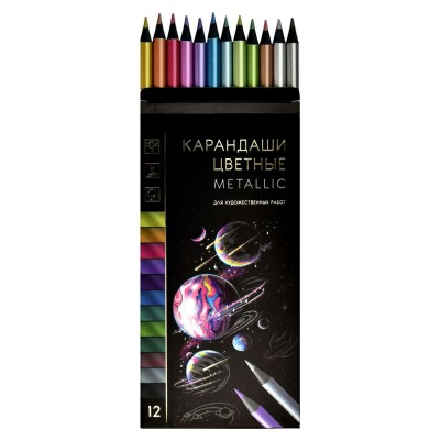 Карандаши 12цв. дерево МЕТАЛЛИК Феникс