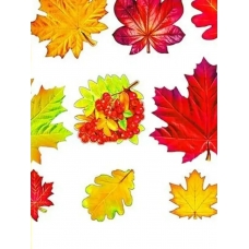 Украшение Осенние листья (набор 10шт.) 200х200 мм
