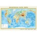  А1. Политическая карта мира. Физическая карта мира. 870х580 мм (в новых границах)