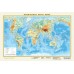  А3. Политическая карта мира. Физическая карта мира. 440х290 мм (в новых границах)