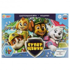  Супер щенки. Настольная игра-ходилка