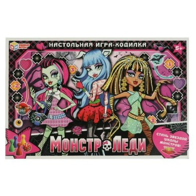  Монстр-леди. Настольная игра-ходилка