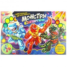  Монстры-супергерои. Настольная игра-ходилка
