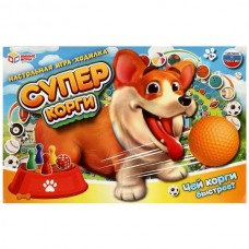  Супер корги. Чей корги быстрее? Настольная игра-ходилка