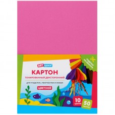 Картон цветной 50л.10цв. А4,  тонированный, ассорти, 180г/м2 ArtSpace