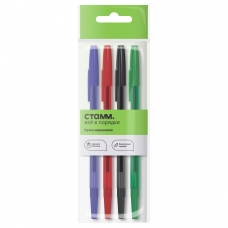 Ручка шариковая набор 4 цвета 