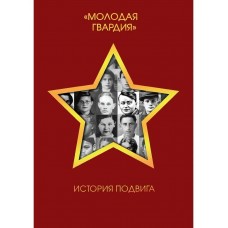 Петрова Н.К. 