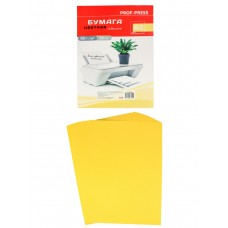 Бумага для принтера цветная А4 INTENSIVE ЖЕЛТЫЙ,50л, 80 г/м2., Проф-Пресс