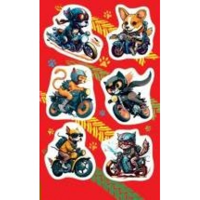 Наклейка  Детские 98х159 мм