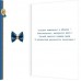 Открытка  С юбилеем! 60 лет 125х194 мм