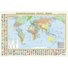  А1. Политическая карта мира с флагами (в новых границах) 87х58 см