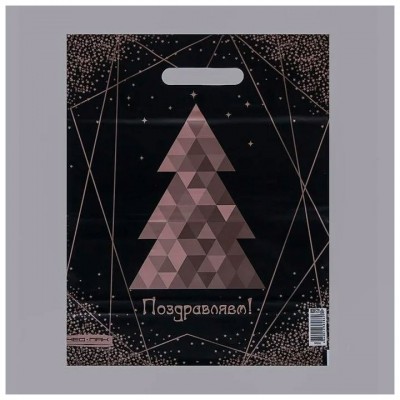 Пакет полиэтиленовый 