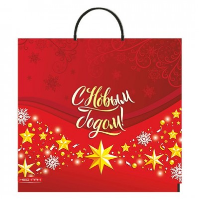 Пакет полиэтиленовый Золотые звезды НГ 37х35 (90)с пласт.ручками