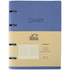 Ежедневник недатированный А5 136л JoyBook Цветущая сирень на кольцах,обложка искусств. кожа Darvish