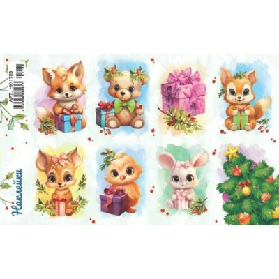 Наклейка Новый год 97х160 мм