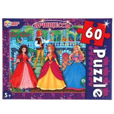  Принцессы. 60 деталей
