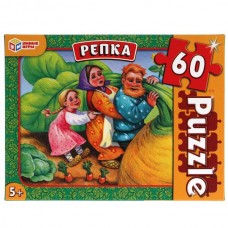  Репка. 60 деталей
