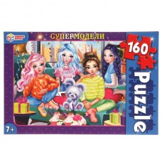  Супермодели.  160 деталей