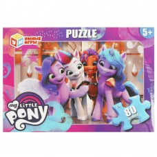  My Little Pony. 80 деталей. 130х90х25 мм.