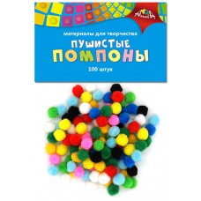 Для творчества Помпоны  диаметром 15мм 100шт. АппликА