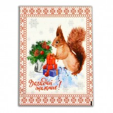 Пакет Полиэтиленовый 