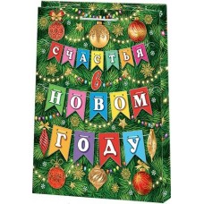 Пакет Бумажный ламинир  НГ 260х327х136 мм