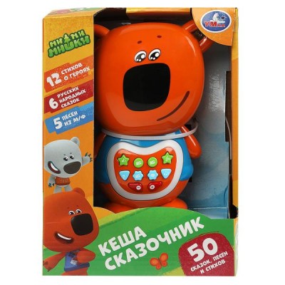  Сказочник Кеша Ми-ми-мишки 50 сказок,песен и стихов.свет